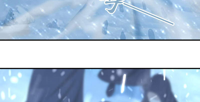 第六十七话 为祸武林44