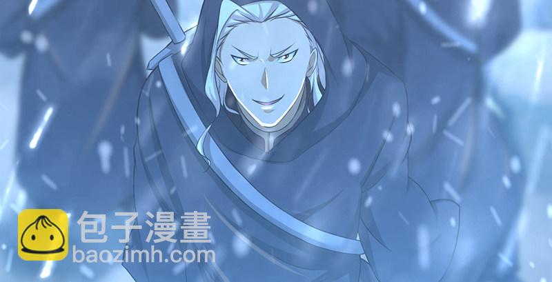 第六十七话 为祸武林46