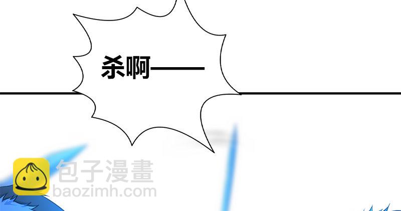 第七十二话 自相残杀51