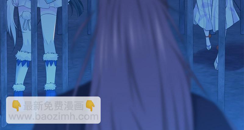 第七十二话 自相残杀83