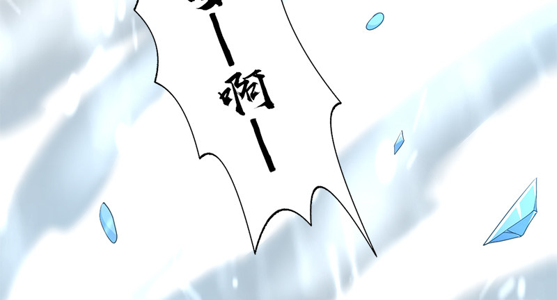 第七十六话 一招定胜负9