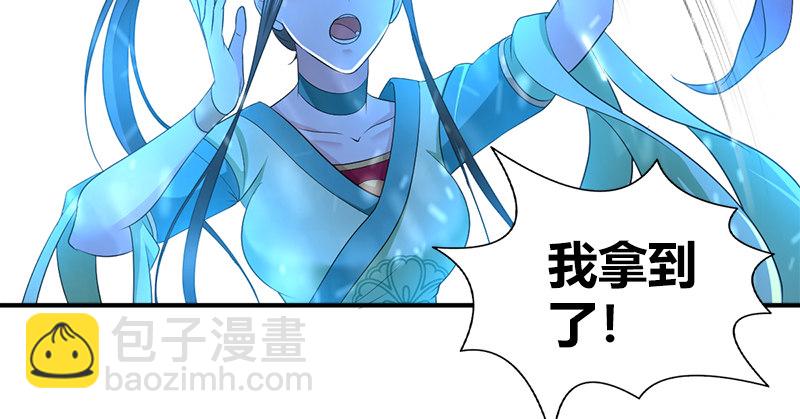 第七十七话 局中局58
