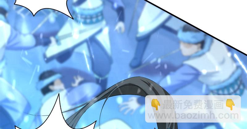 第七十七话 局中局63