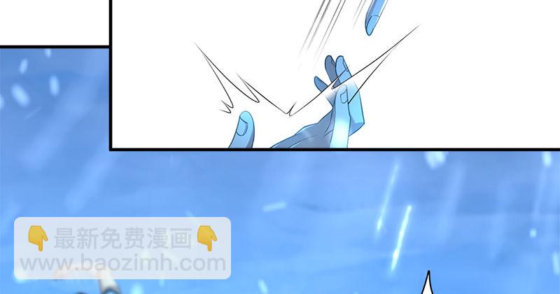 第七十七话 局中局80