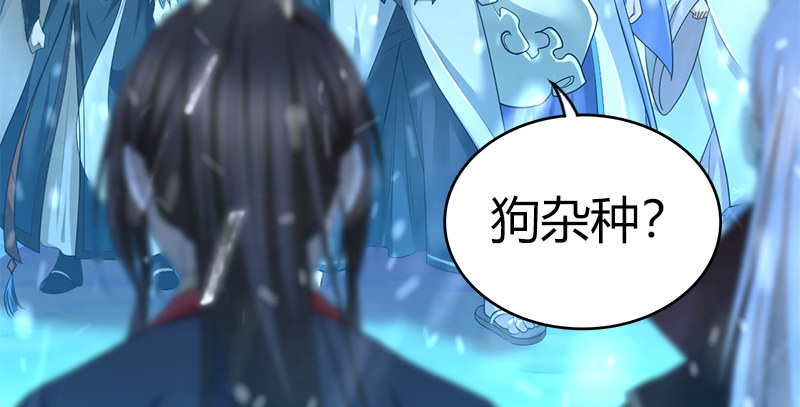第七十七话 局中局89