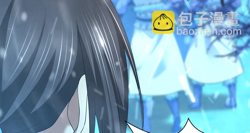 第七十八话 阴谋败露13