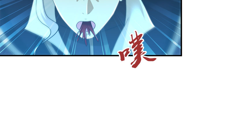 第七十八话 阴谋败露71