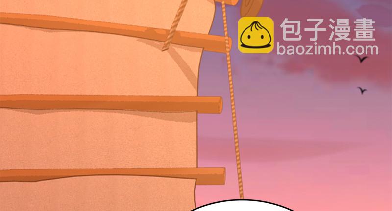 第八十话 前往侠客岛18