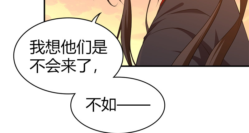 第八十话 前往侠客岛38