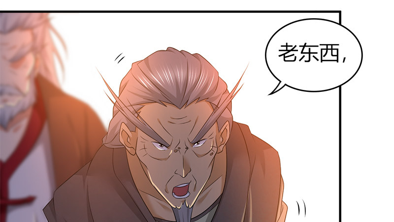 第八十四话 群雄汇聚63