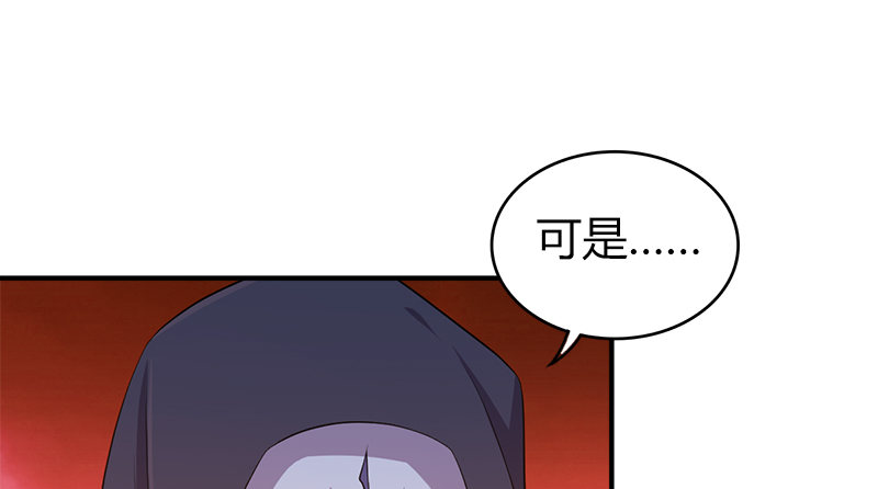 第八十四话 群雄汇聚7