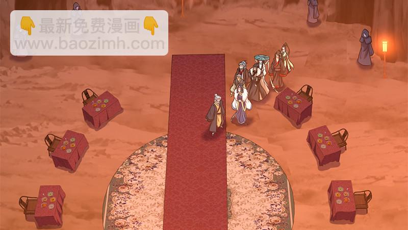 第八十四话 群雄汇聚70