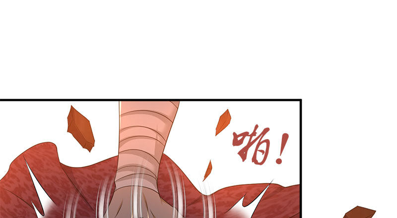 第八十六话 侠岛之谜91