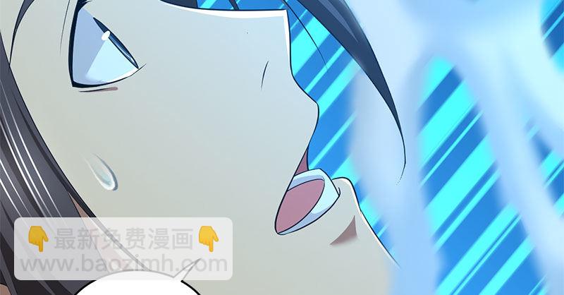 第九十话 诗藏玄机108
