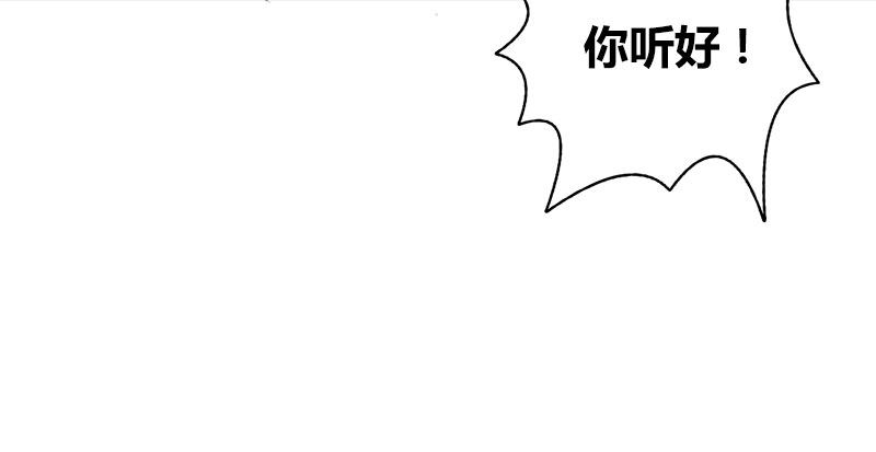 第九十话 诗藏玄机122