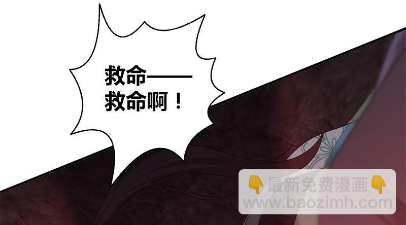 第九十话 诗藏玄机13