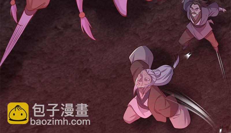 第九十话 诗藏玄机142