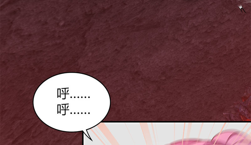 第九十话 诗藏玄机143