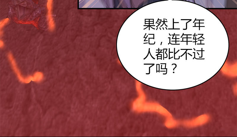 第九十话 诗藏玄机145