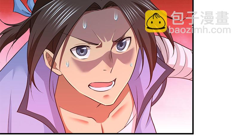 第九十话 诗藏玄机153