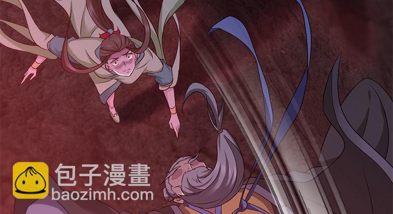 第九十话 诗藏玄机41