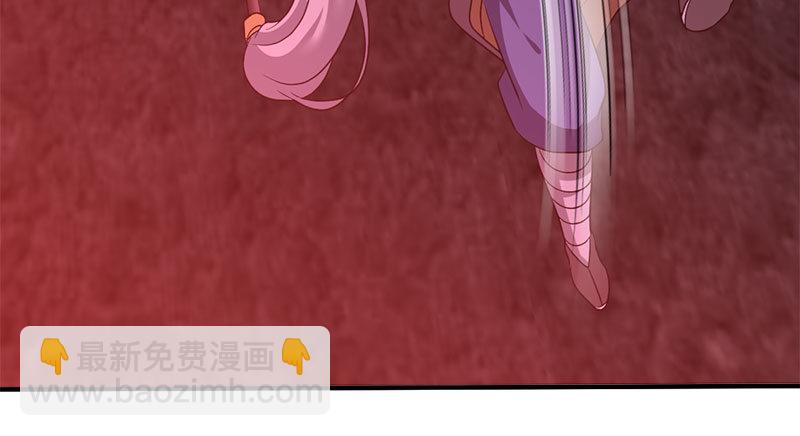 第九十话 诗藏玄机43