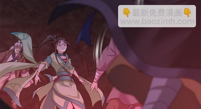 第九十话 诗藏玄机45