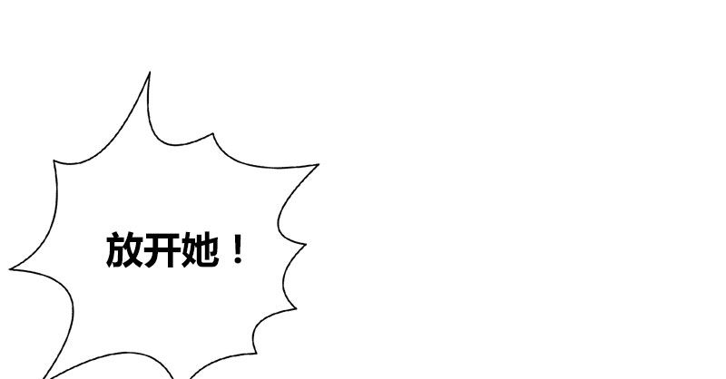 第九十话 诗藏玄机60