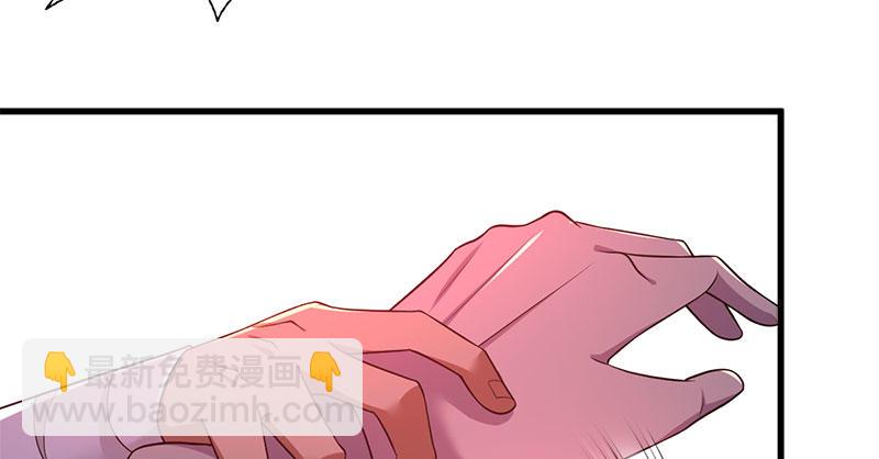 第九十话 诗藏玄机61