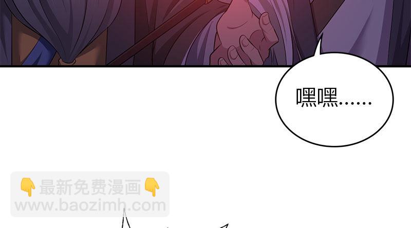 第九十话 诗藏玄机7