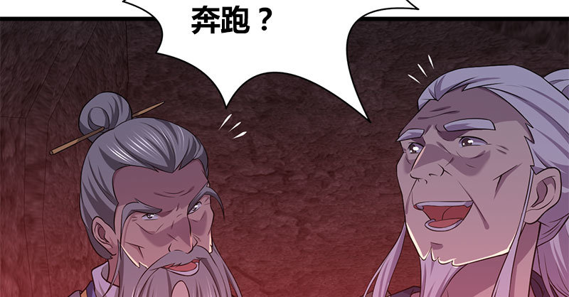 第九十话 诗藏玄机75
