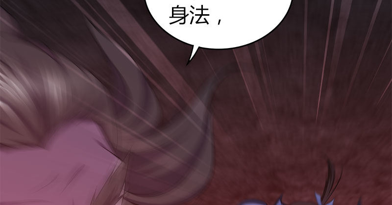 第九十话 诗藏玄机85