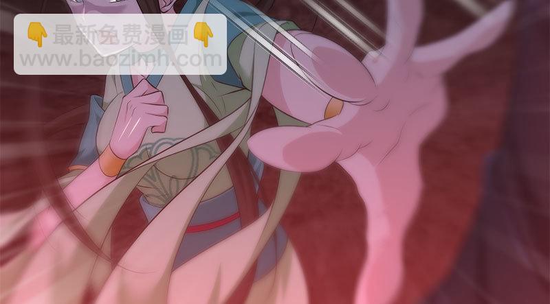 第九十话 诗藏玄机9