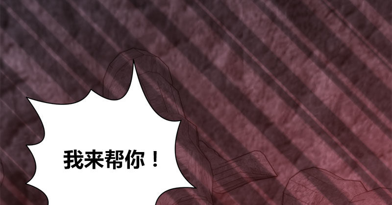 第九十话 诗藏玄机91