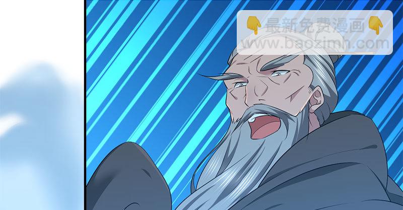 第九十话 诗藏玄机96
