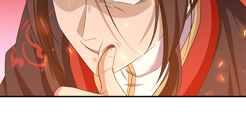 第九十二话 侠客行106