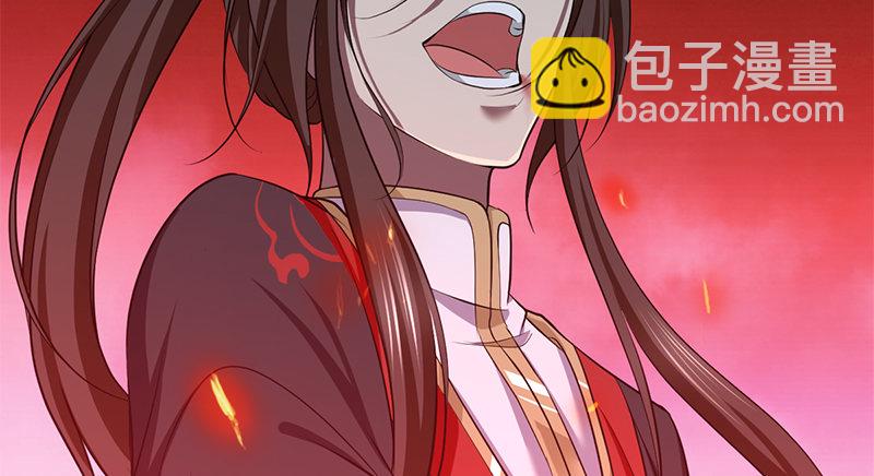 第九十二话 侠客行119