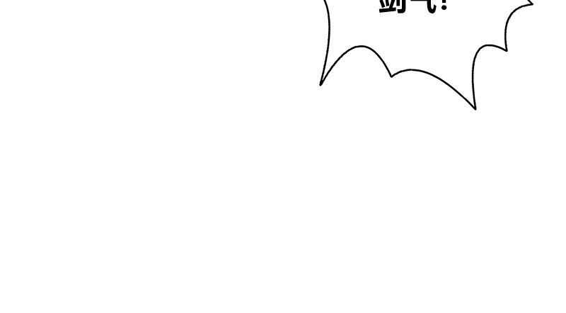 第九十二话 侠客行19