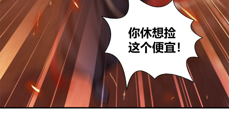 第九十二话 侠客行69