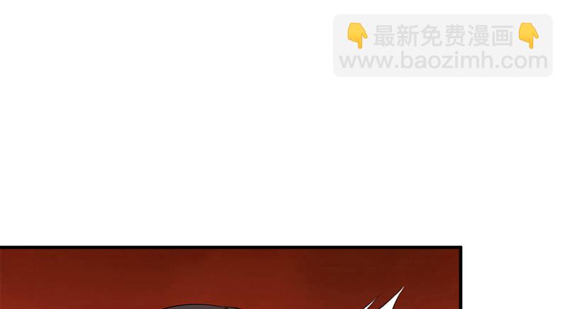 第九十二话 侠客行70