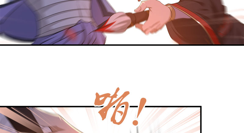 第九十二话 侠客行78