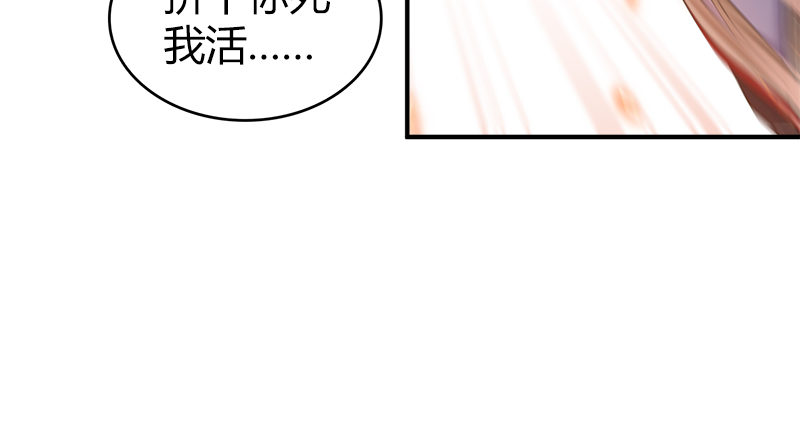 第九十二话 侠客行92
