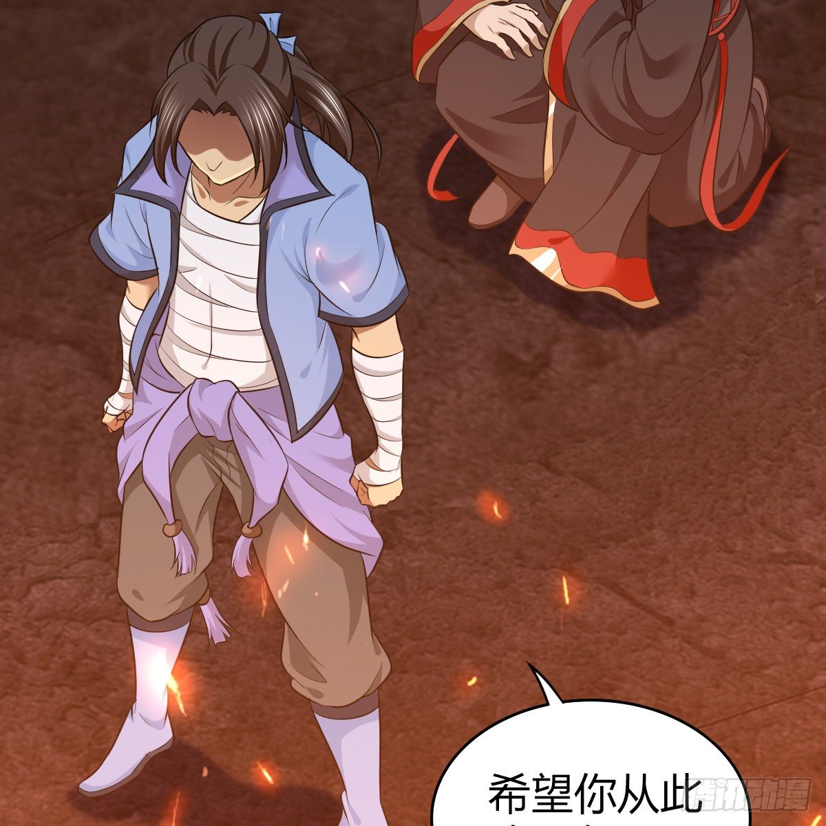 第九十五话 至亲血雠11