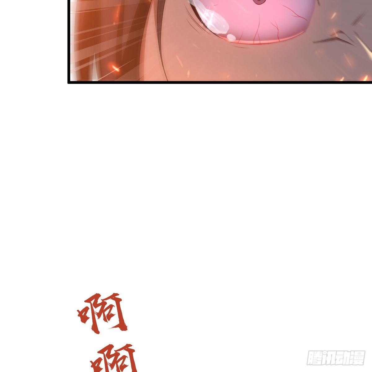 第九十五话 至亲血雠39
