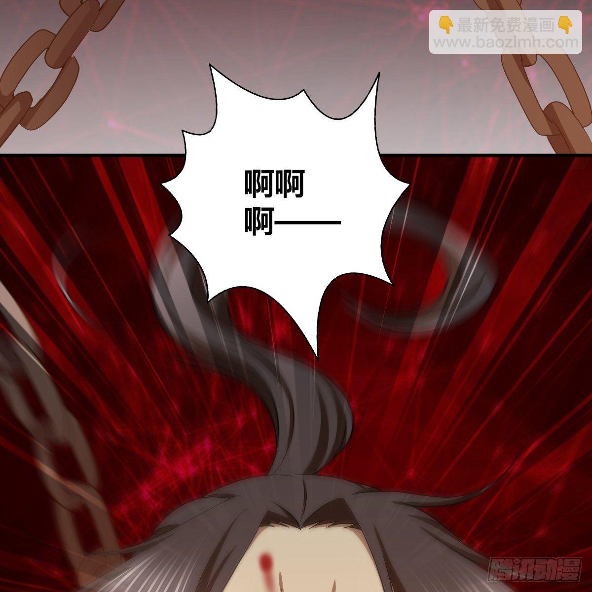 第九十六话 本自同根生13
