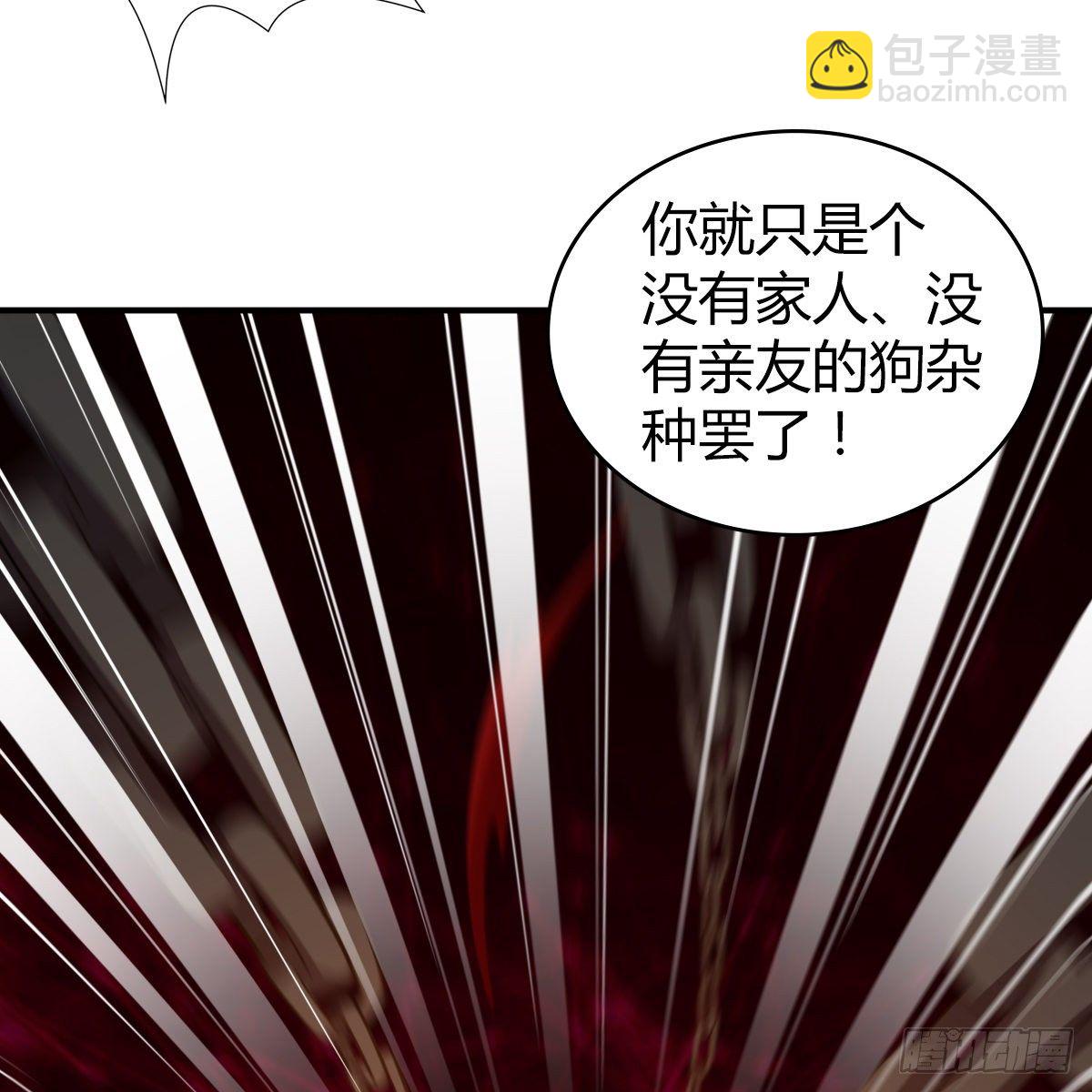 第九十六话 本自同根生26