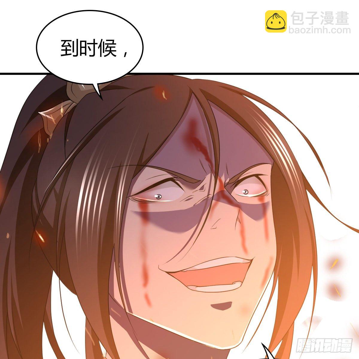 第九十六话 本自同根生32