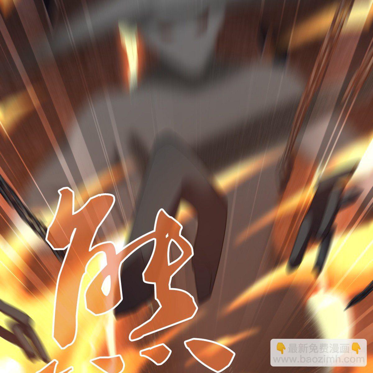 第九十六话 本自同根生40