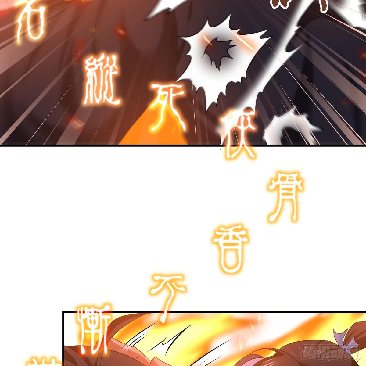 第九十六话 本自同根生54