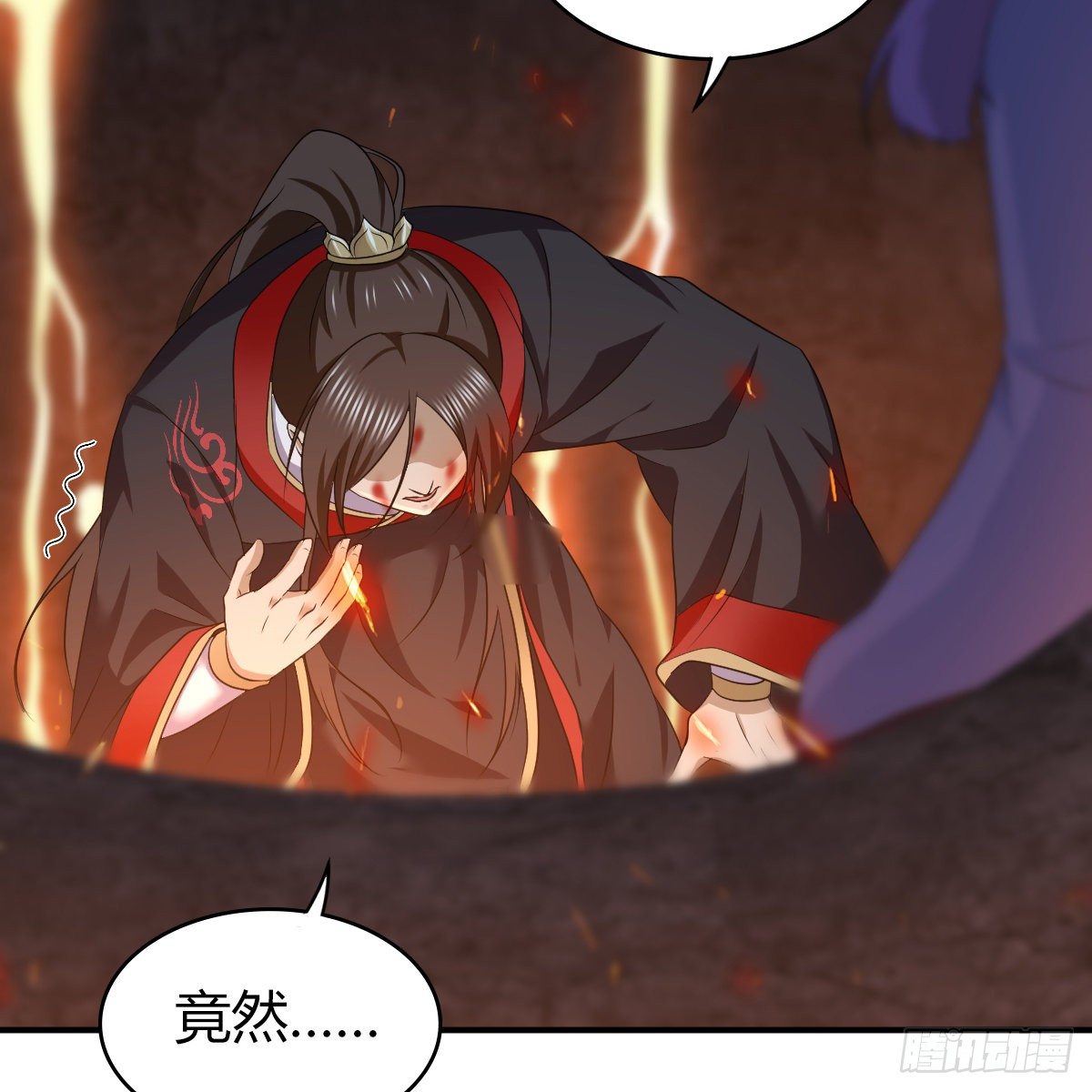 第九十六话 本自同根生58